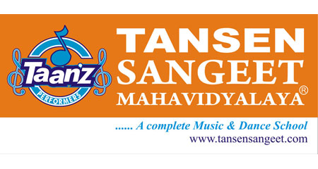 Tansen Sangeet Mahavidyalaya - Franchise